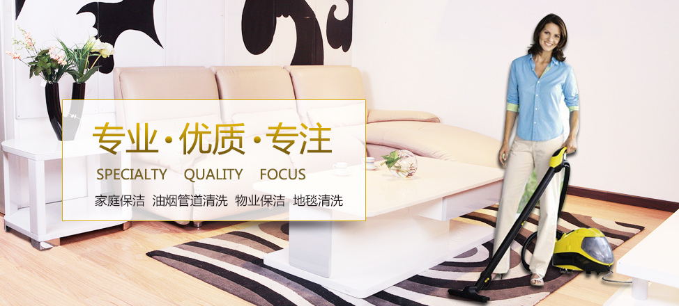 大时代